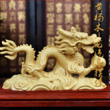 中国 ツゲ龍置物 美術品 黄楊 木製 彫刻