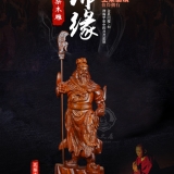 中国 武財神 木彫像 美術品 工芸品 木製 彫刻