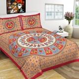 ベッドシーツ リゾート 綿100％ キングサイズ 210 x 235 cm Rajasthani Traditional